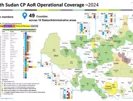 Child Protection AoR Operational Presence 2024